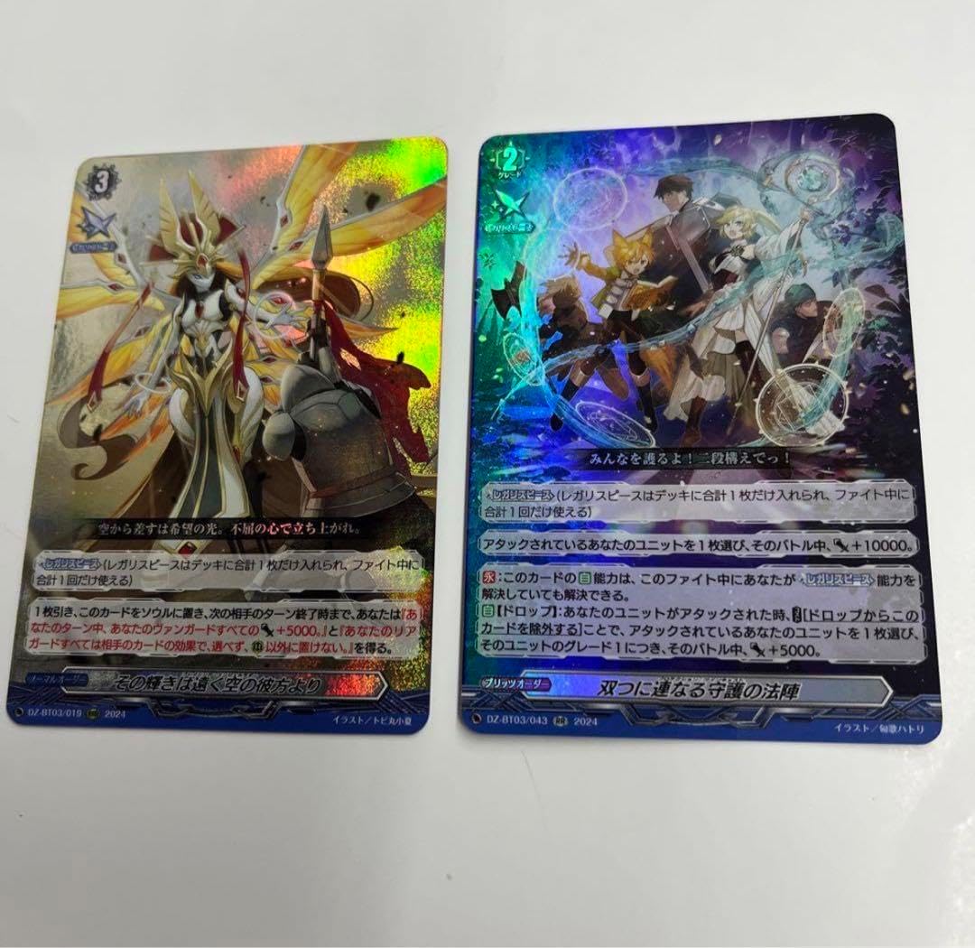 ジャンプ展 図録 ボリューム2 創刊50周年記念 週刊少年ジャンプ展 1990